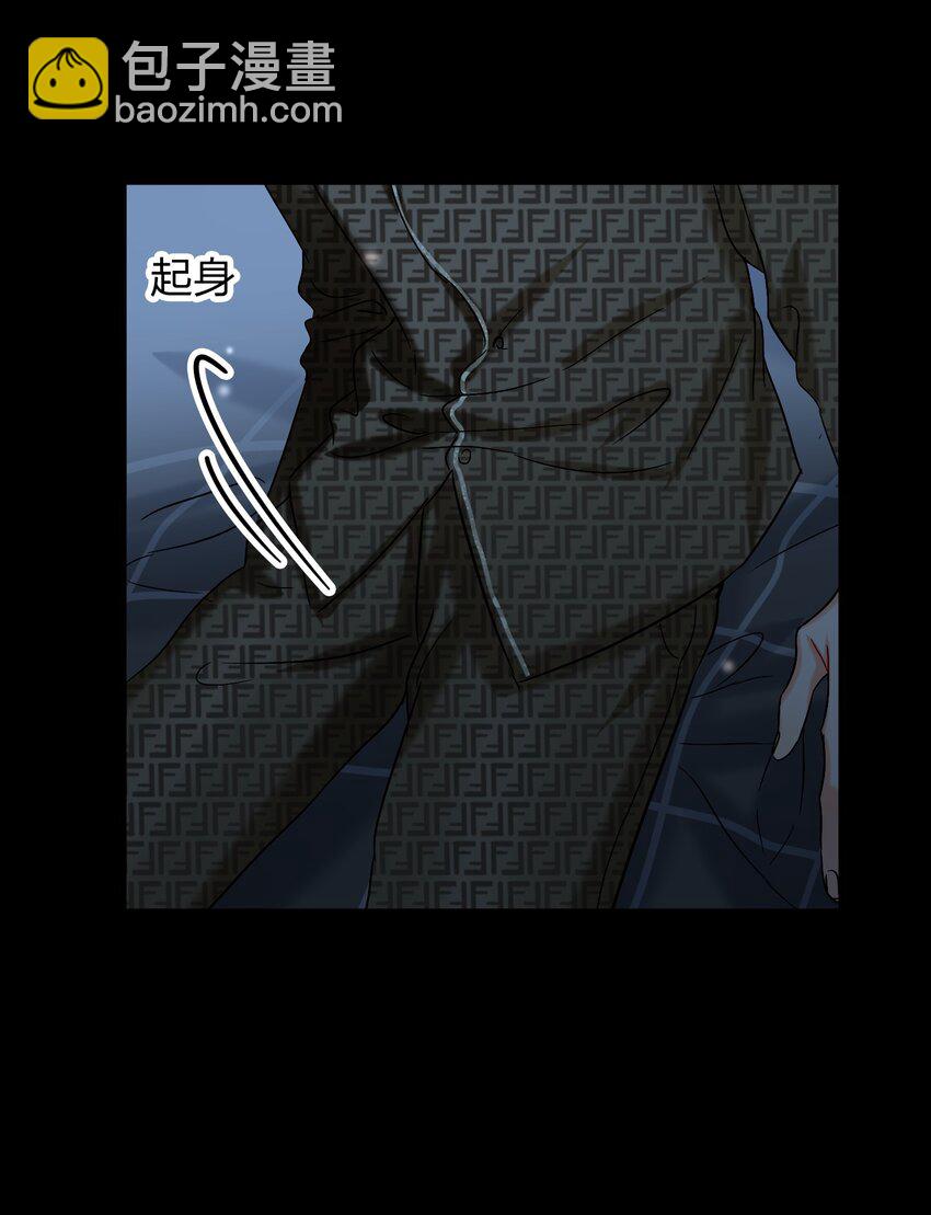 054 你疯了？-第55话