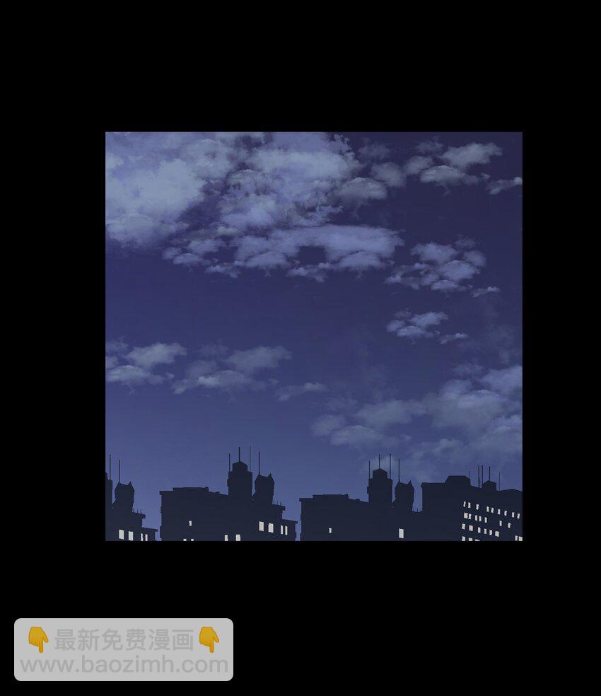 054 你疯了？-第55话