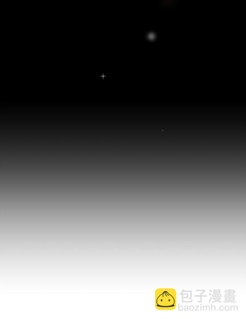 054 你疯了？-第55话