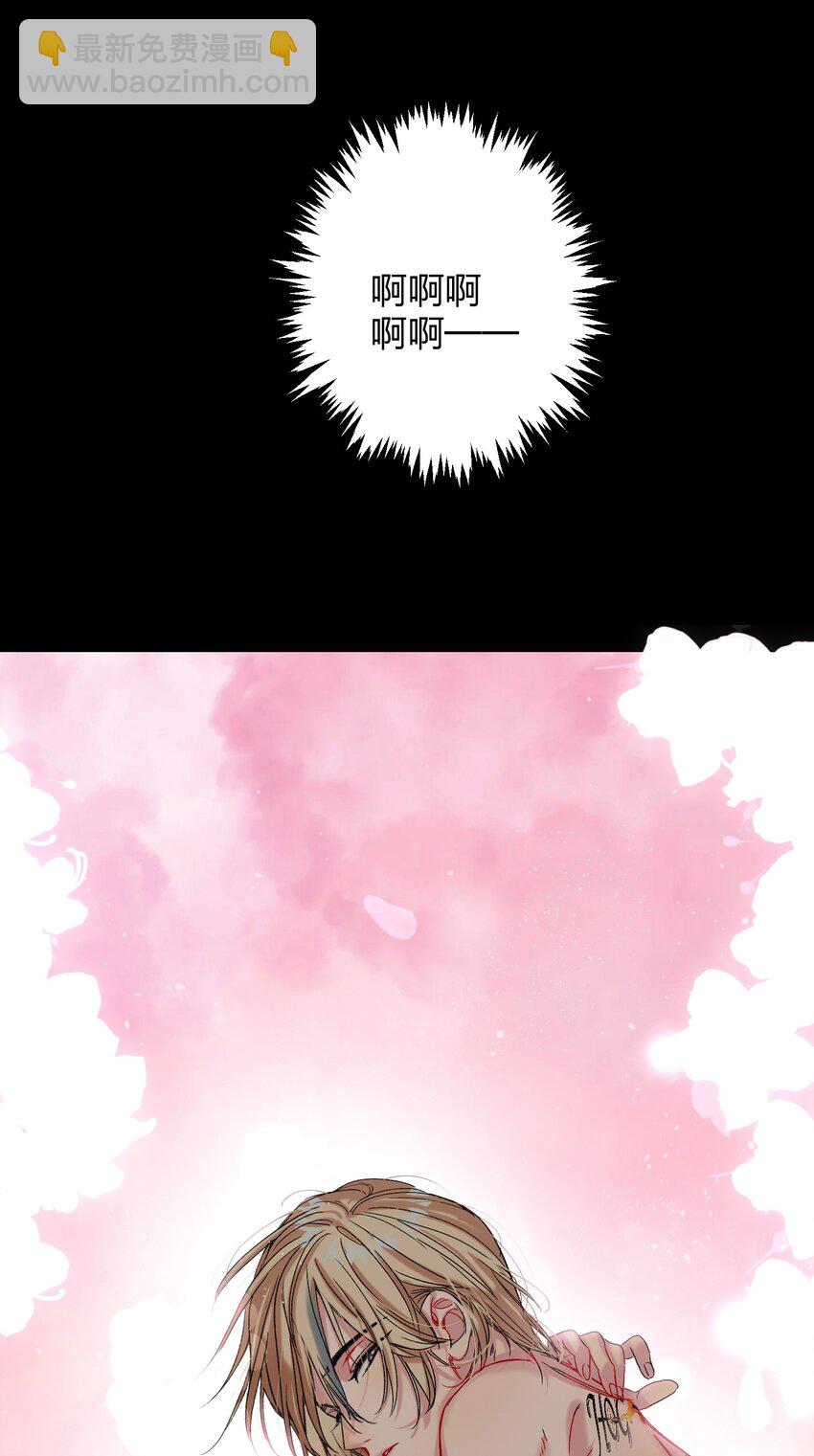 054 你疯了？-第55话