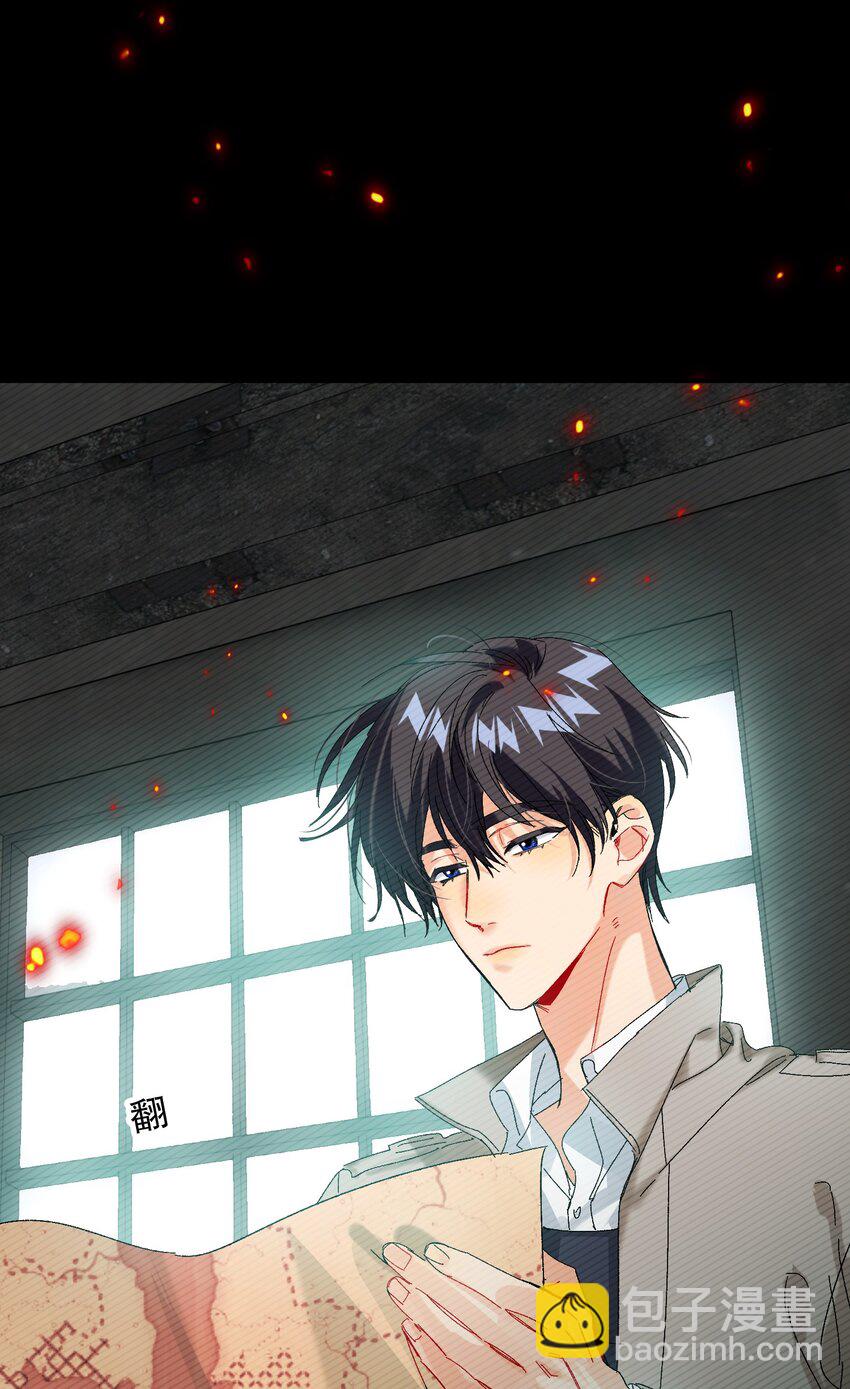 056 给我的？-第57话