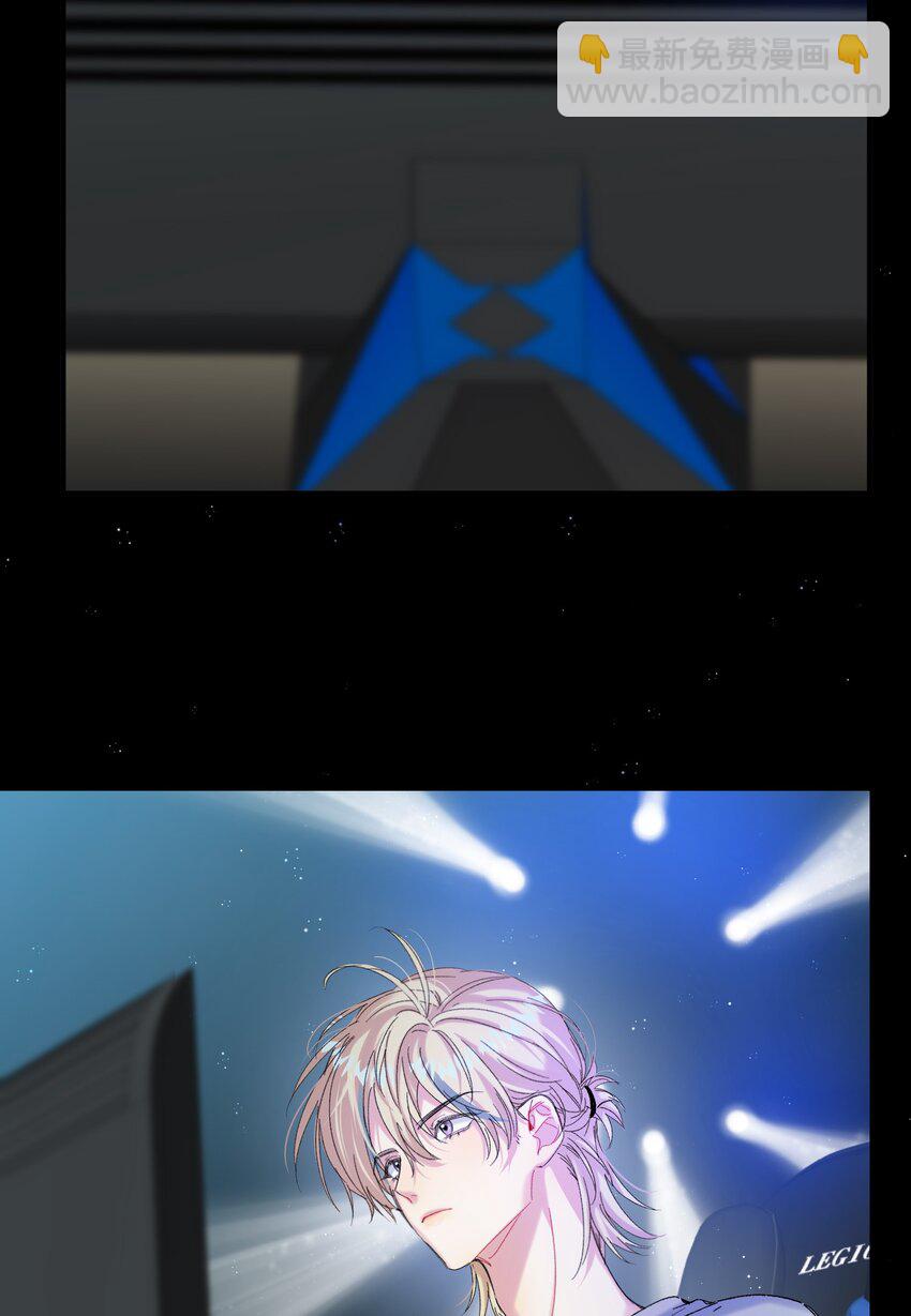 056 给我的？-第57话