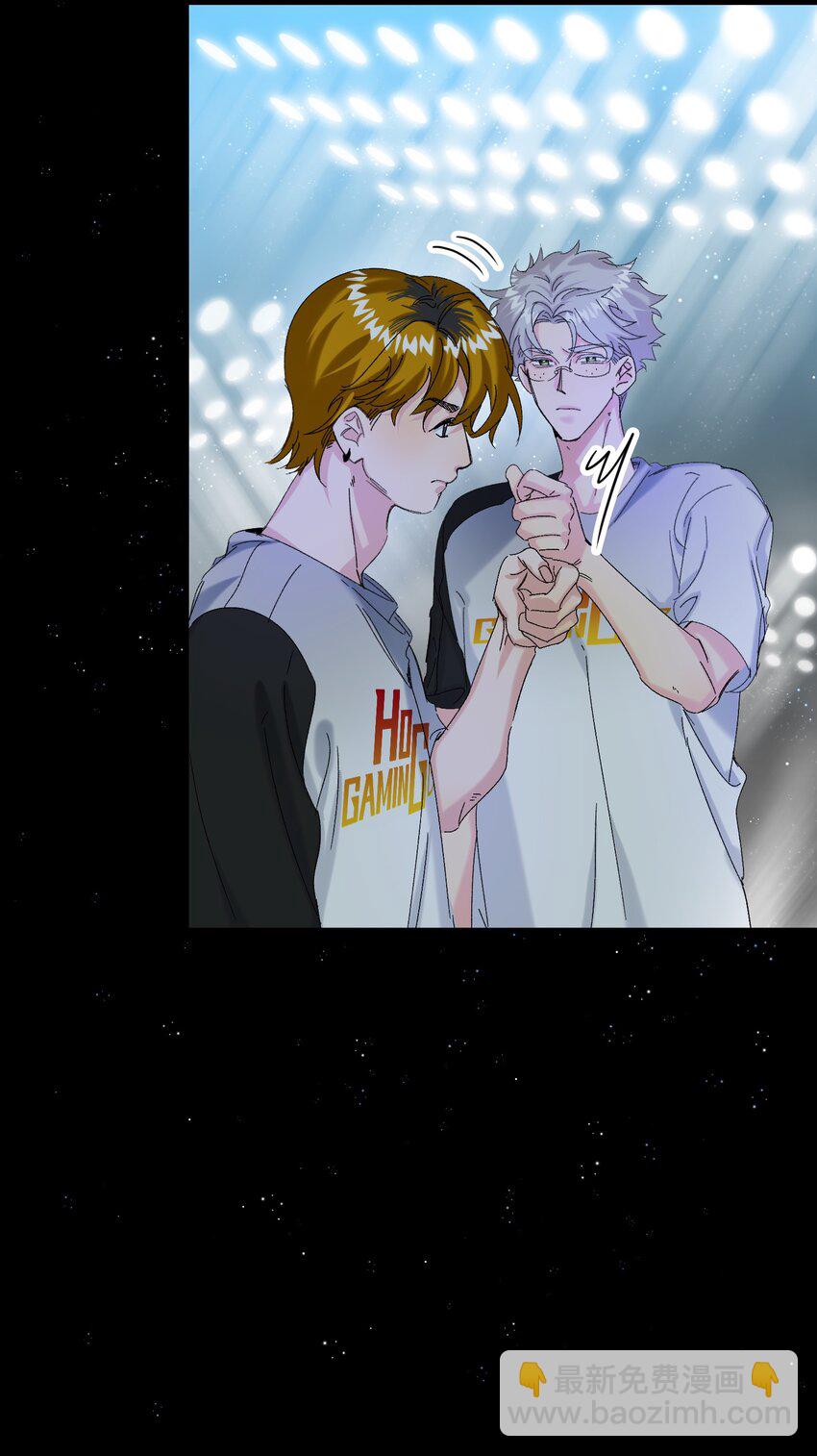 056 给我的？-第57话