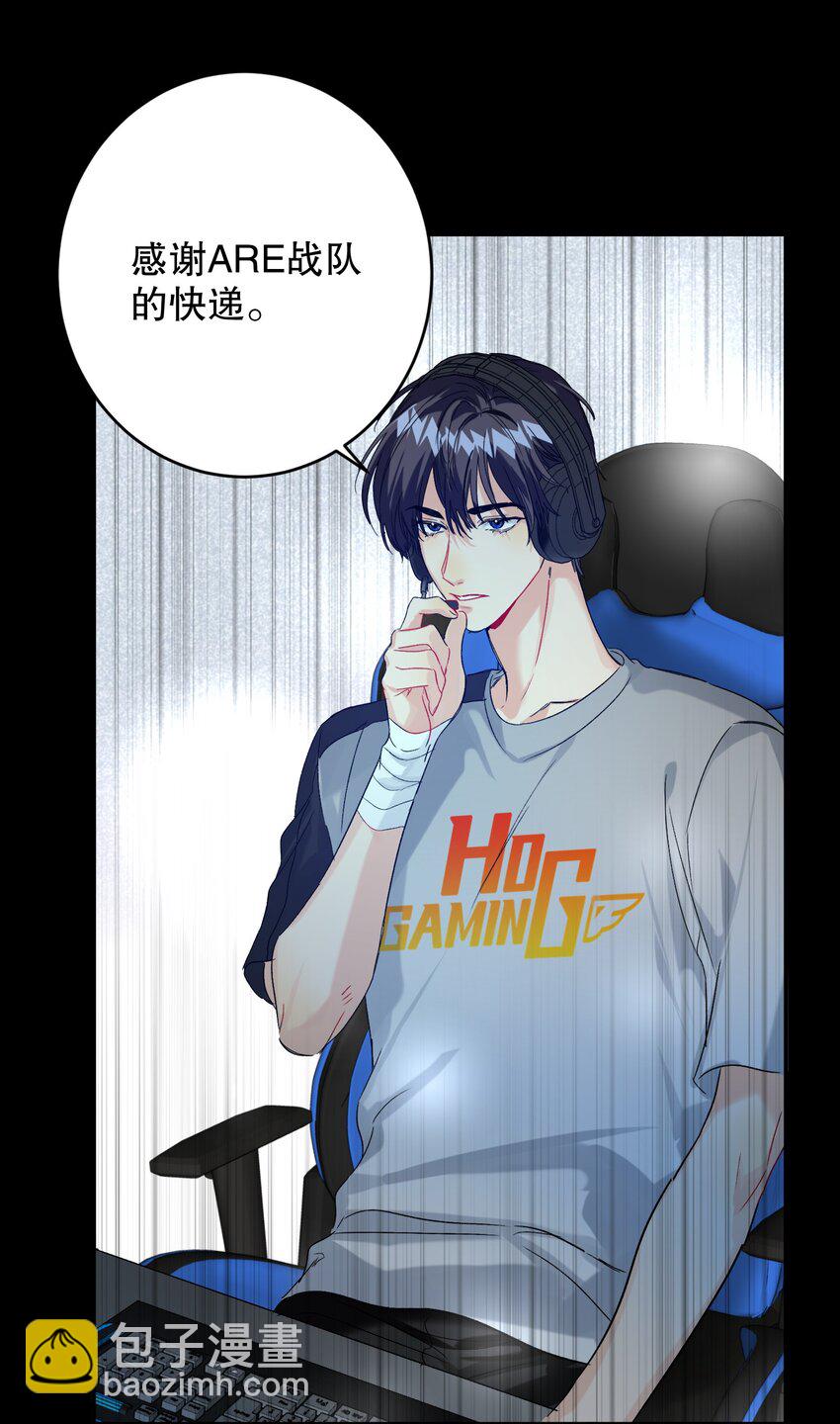 058 全怪我！-第59话