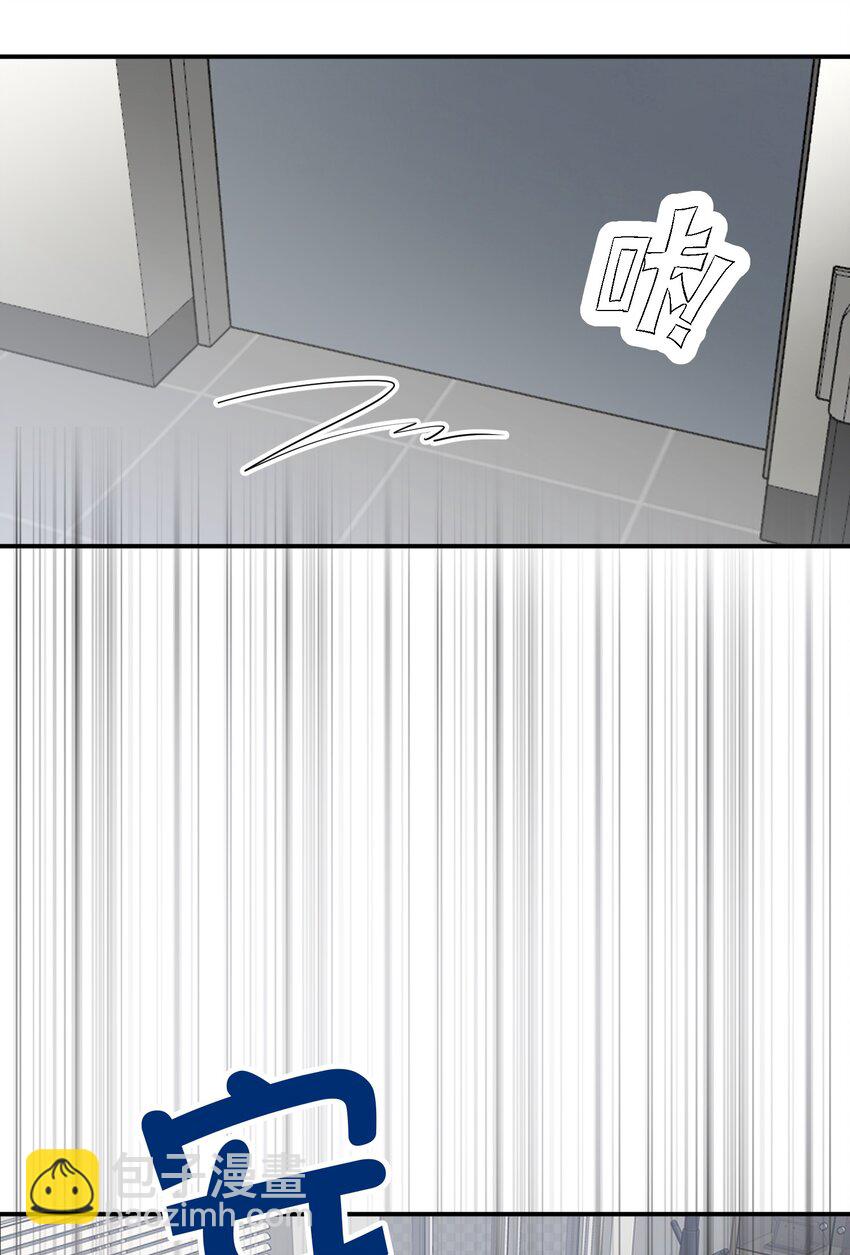 058 全怪我！-第59话