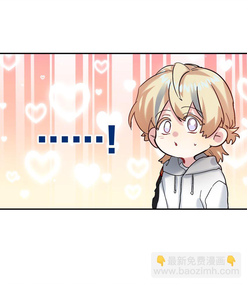 058 全怪我！-第59话