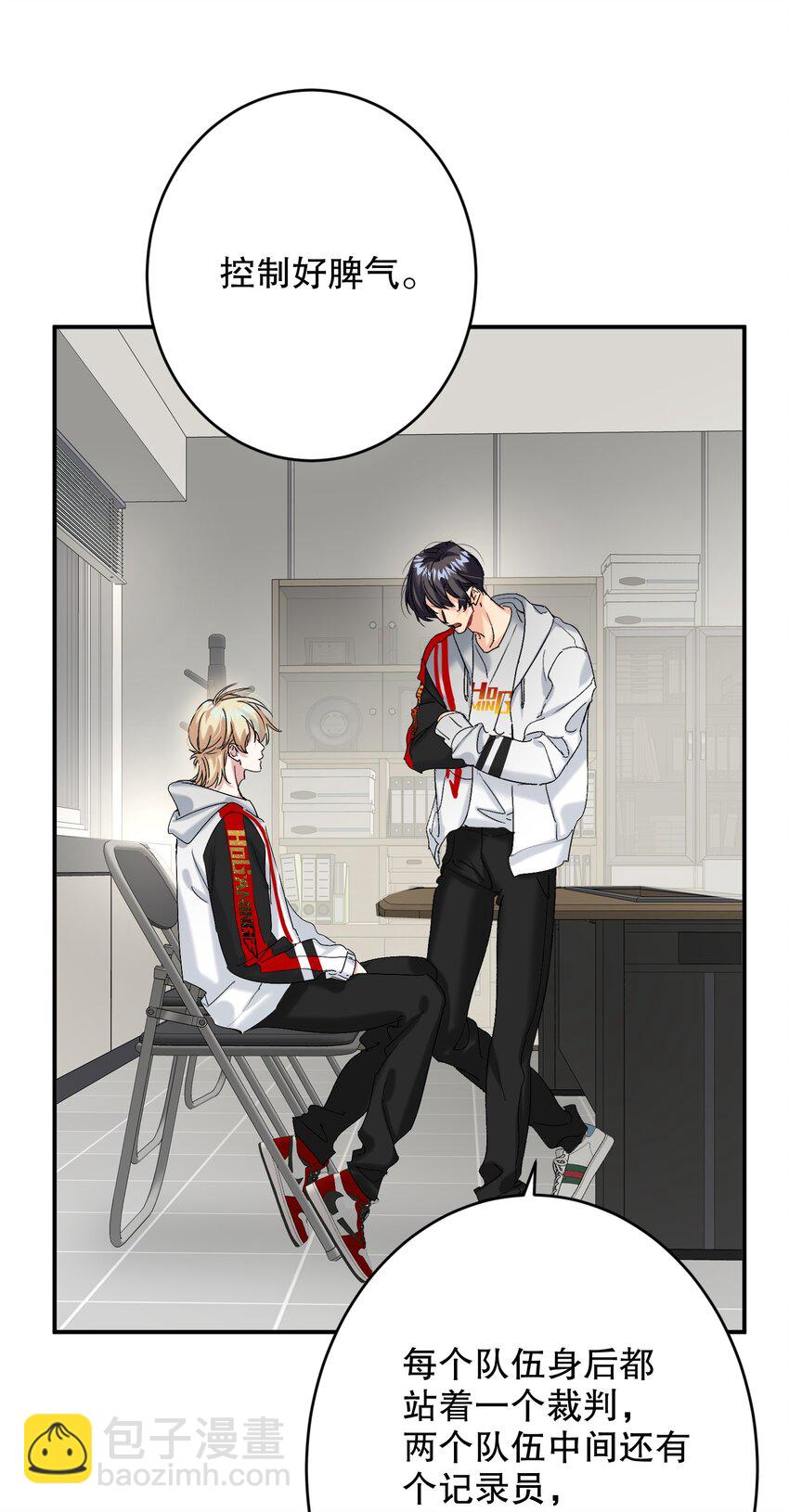 058 全怪我！-第59话