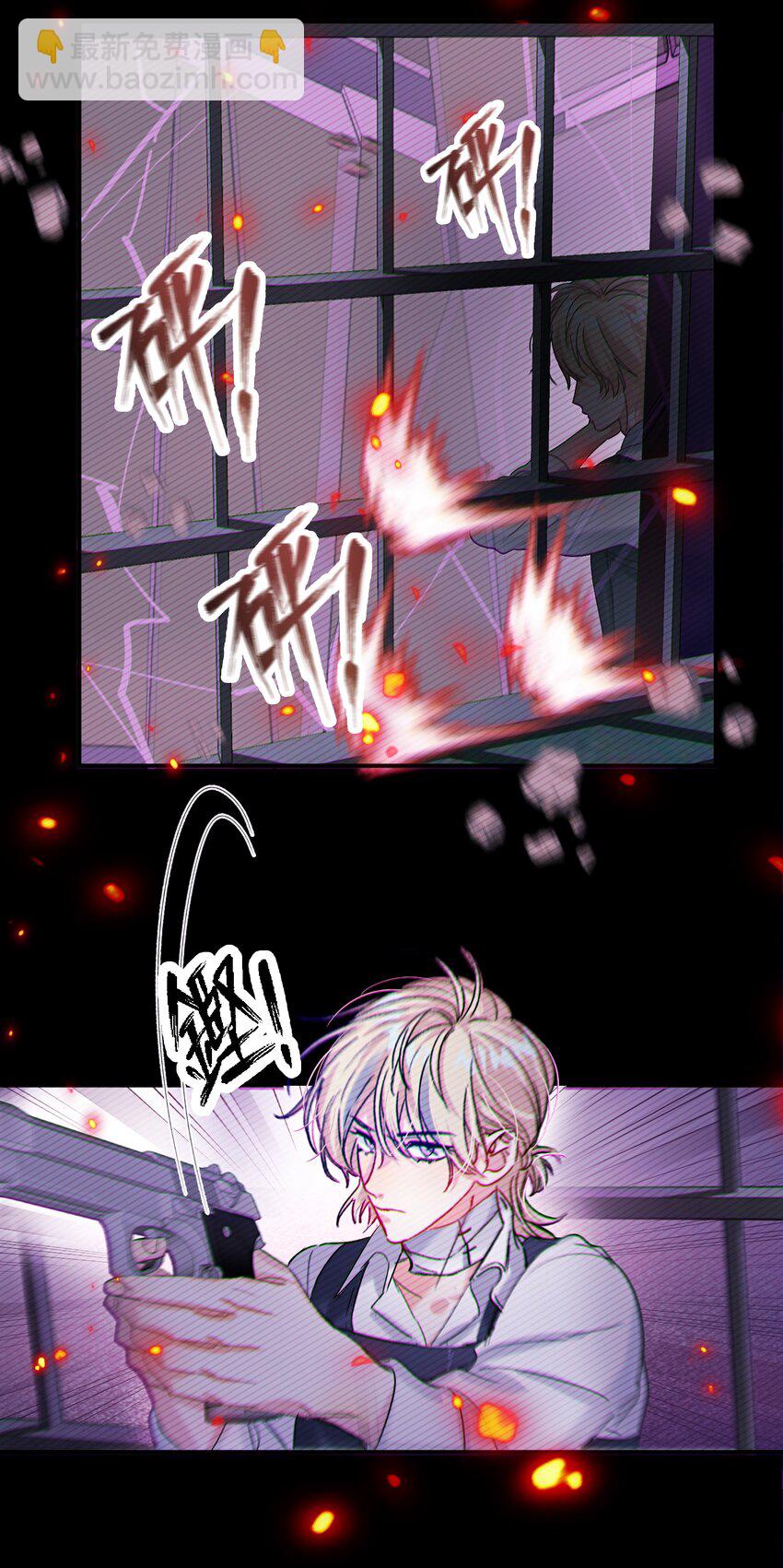 058 全怪我！-第59话