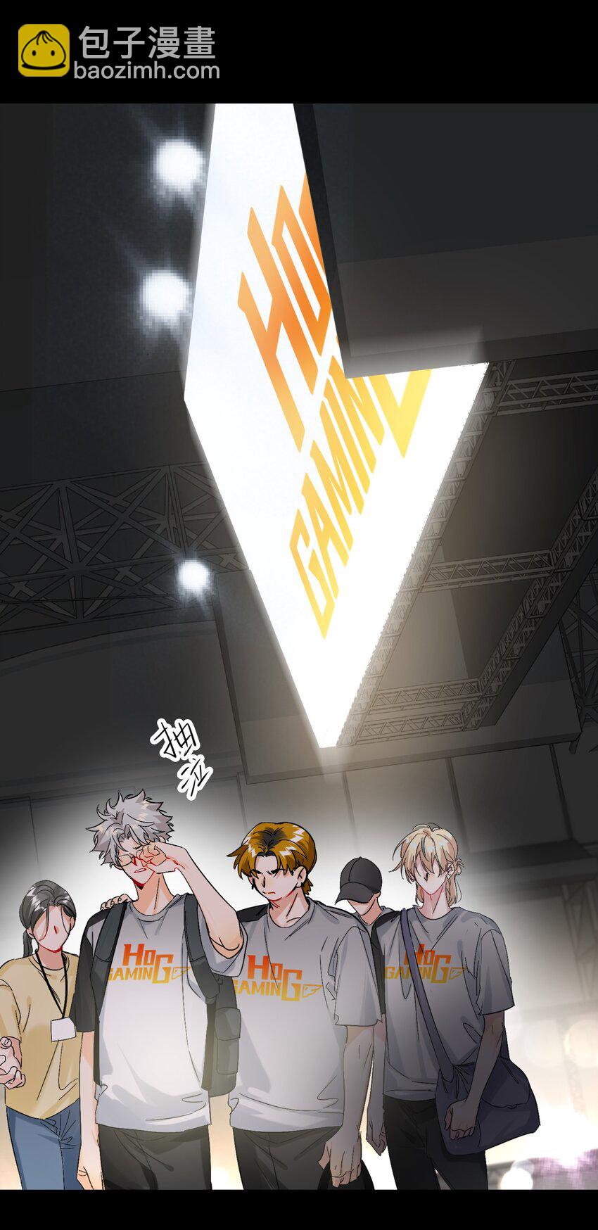 060 别催他-第61话