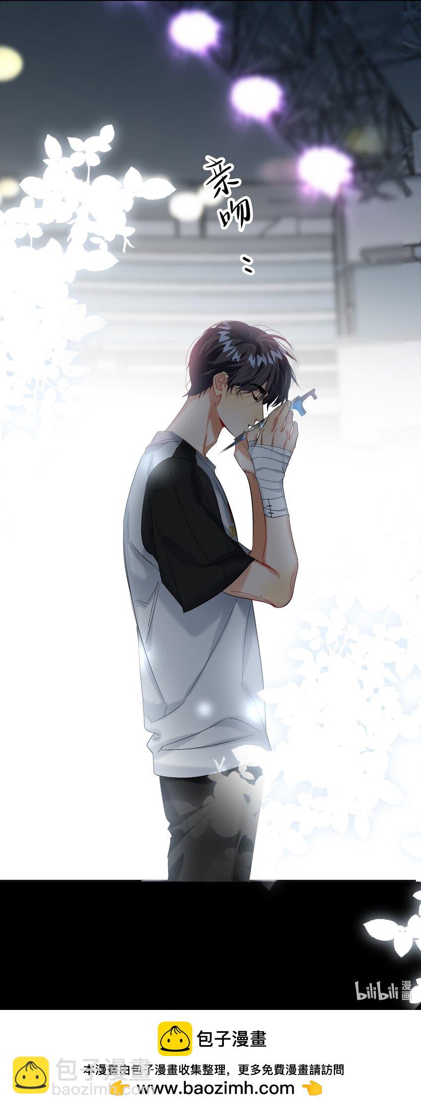 060 别催他-第61话