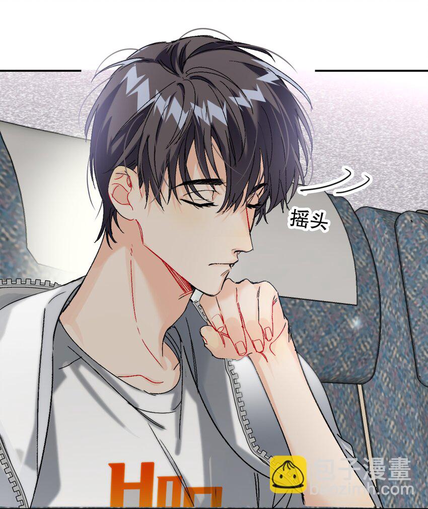 062 我要贼死！(1/2)-第63话