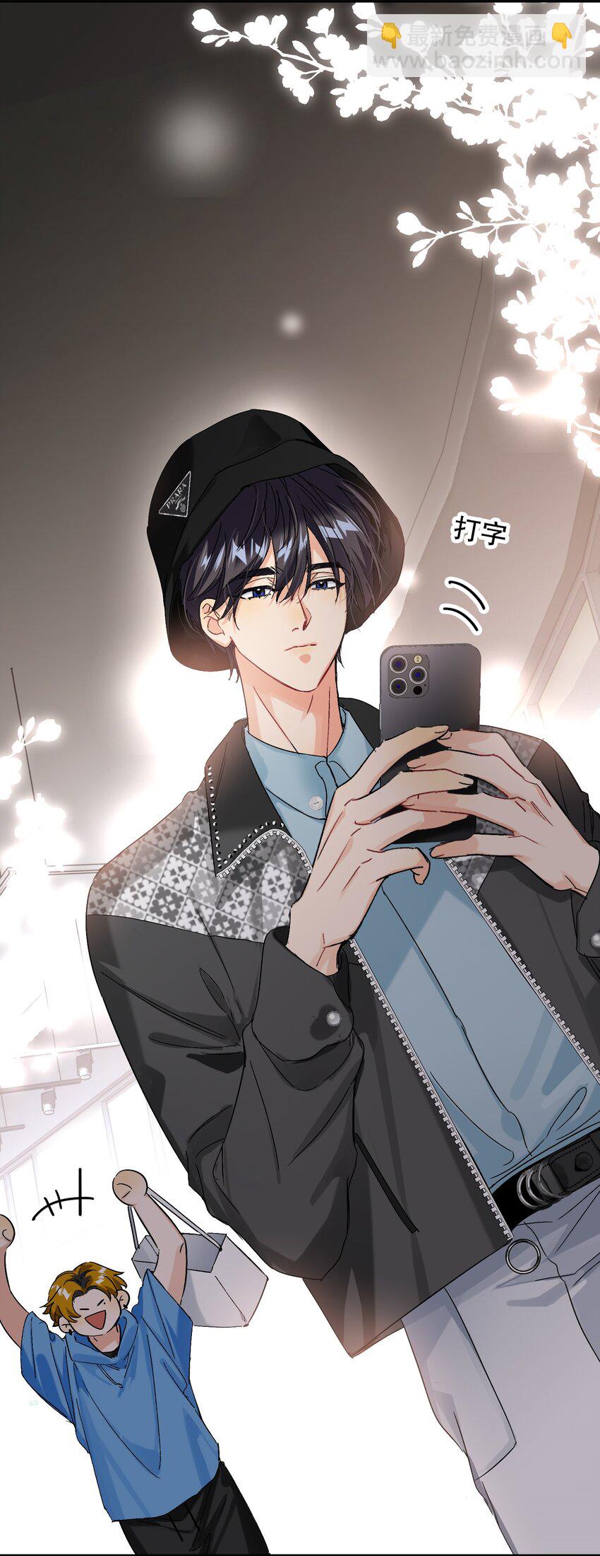 062 我要贼死！(1/2)-第63话