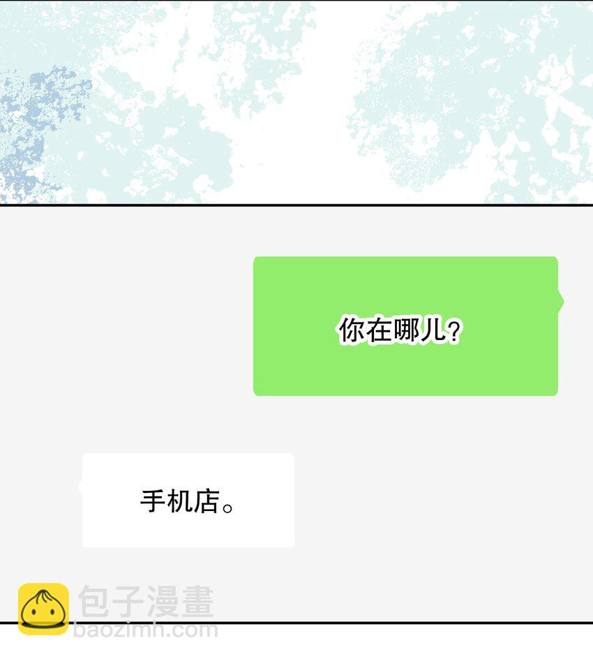 062 我要贼死！(1/2)-第63话