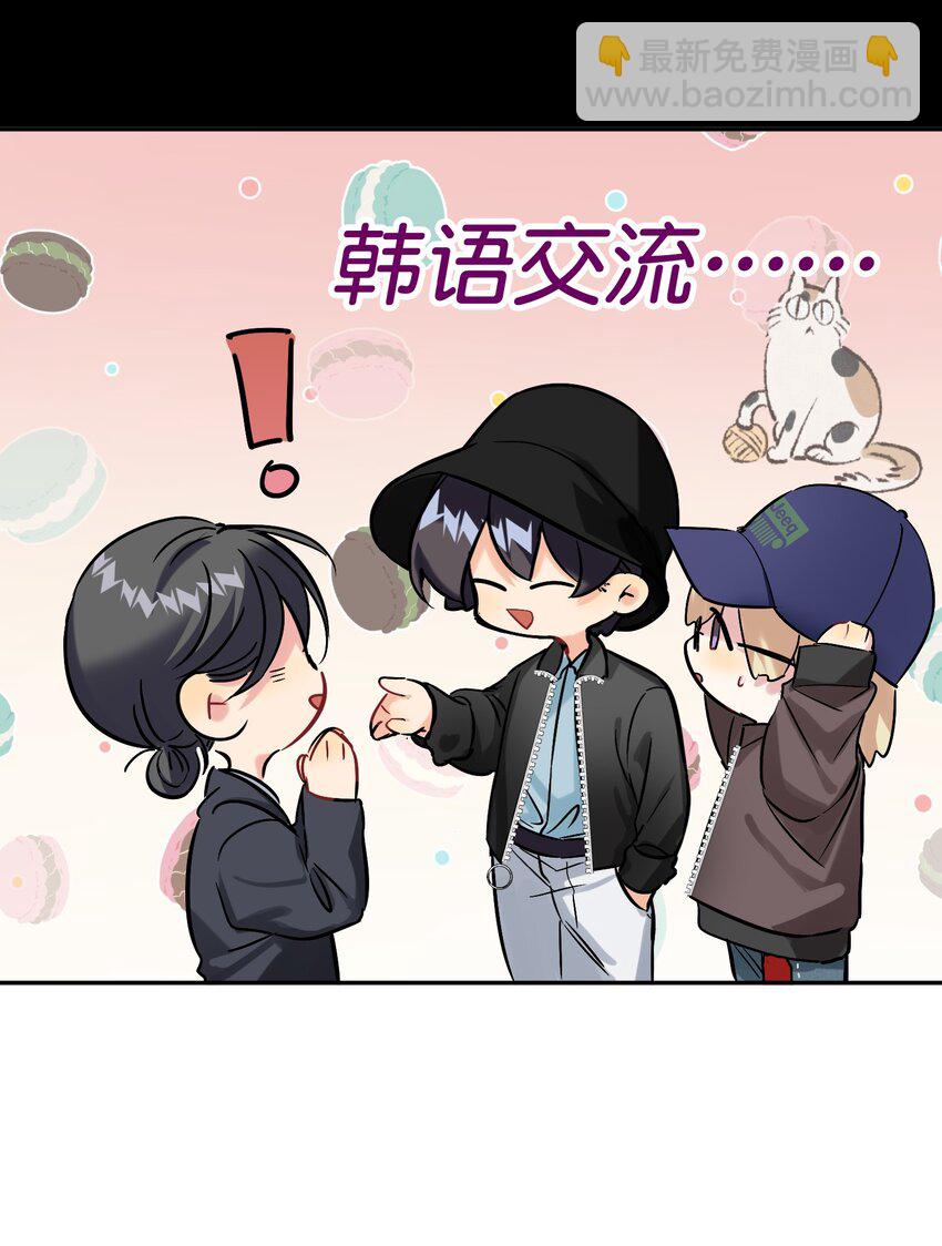 062 我要贼死！(1/2)-第63话