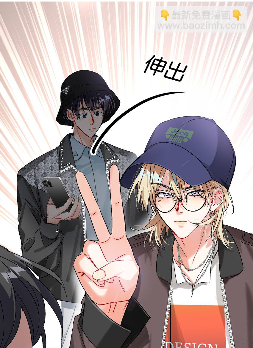 062 我要贼死！(1/2)-第63话