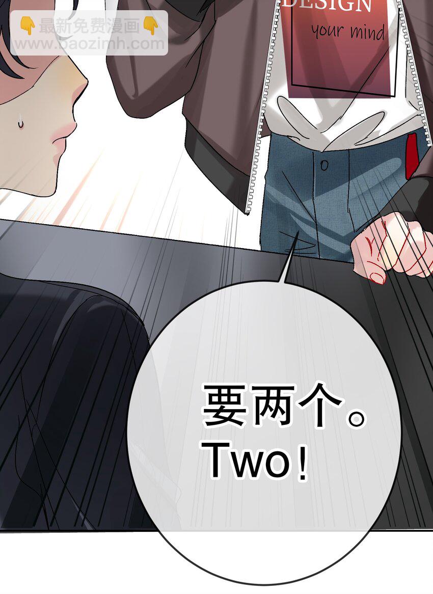 062 我要贼死！(1/2)-第63话