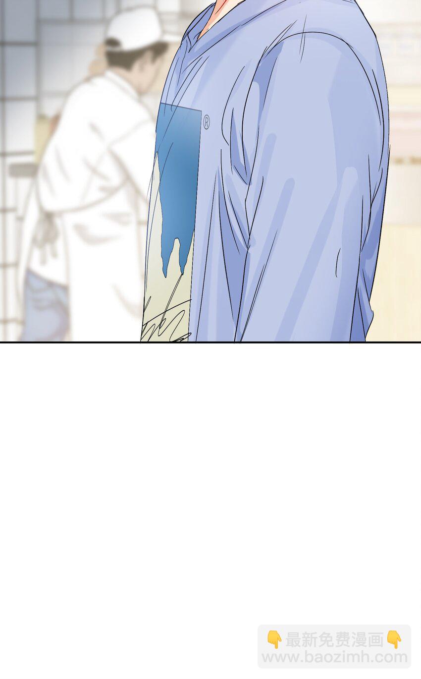 064 占便宜！(1/2)-第65话