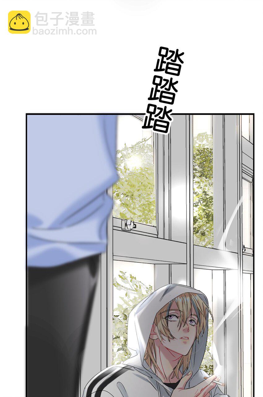 064 占便宜！(1/2)-第65话