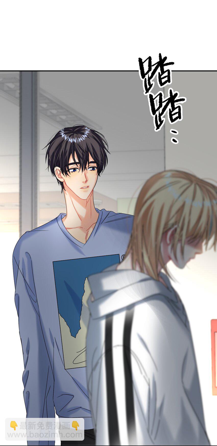 064 占便宜！(1/2)-第65话