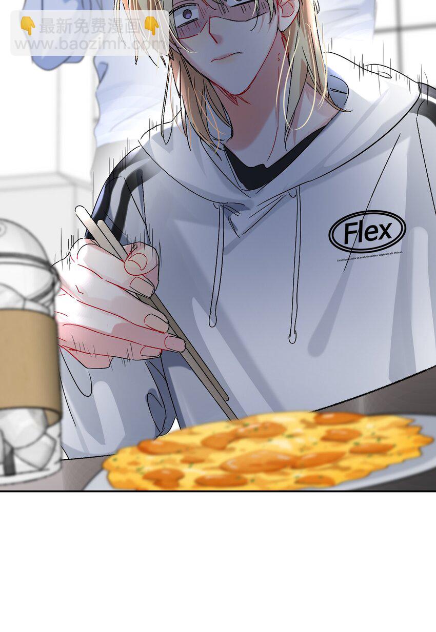 064 占便宜！(1/2)-第65话