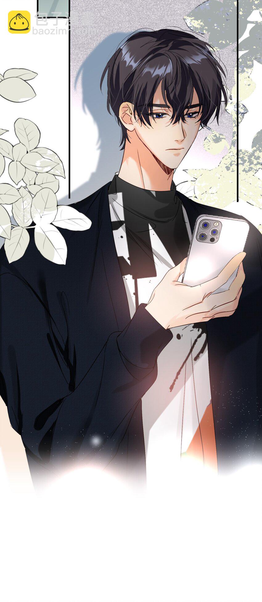 066 抵触么？(1/2)-第67话