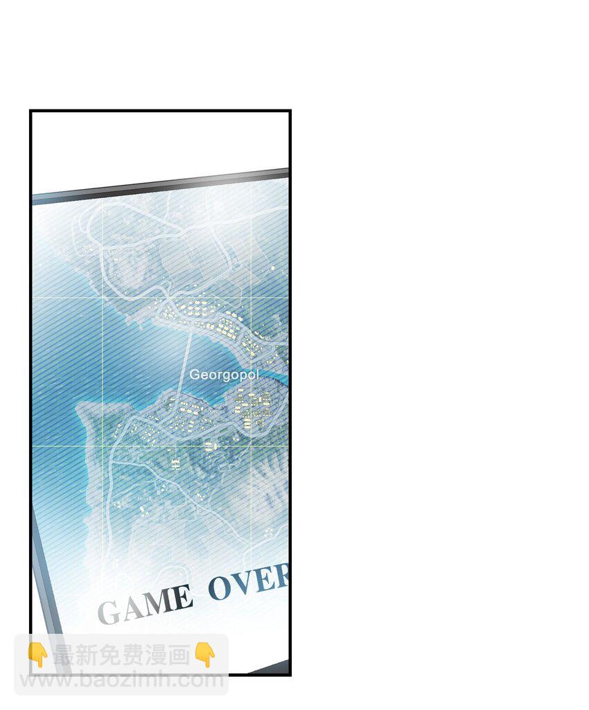 066 抵触么？(1/2)-第67话