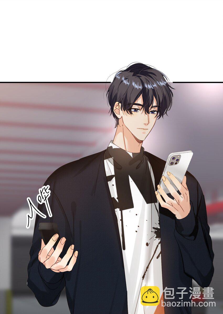 066 抵触么？(1/2)-第67话