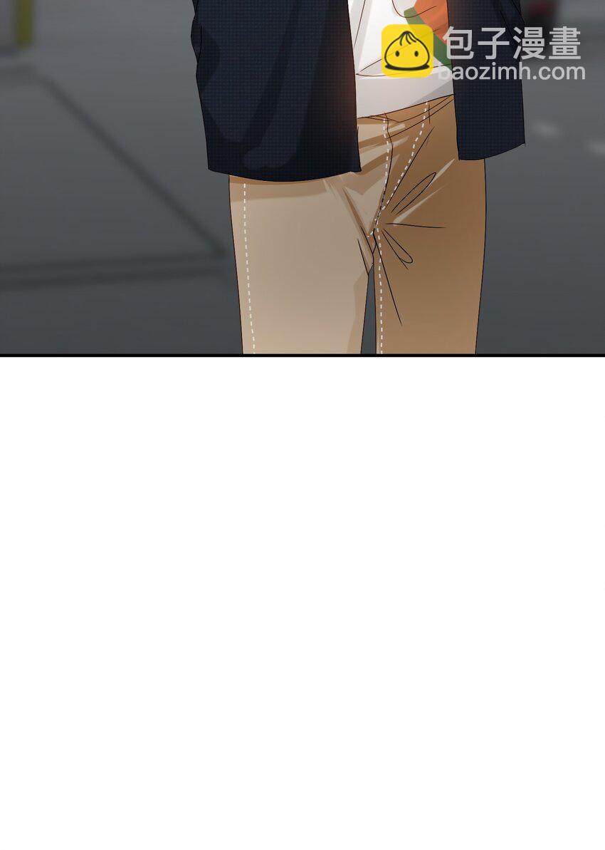 066 抵触么？(1/2)-第67话