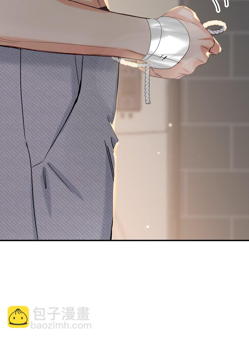 068 你吹吹？(1/2)-第69话