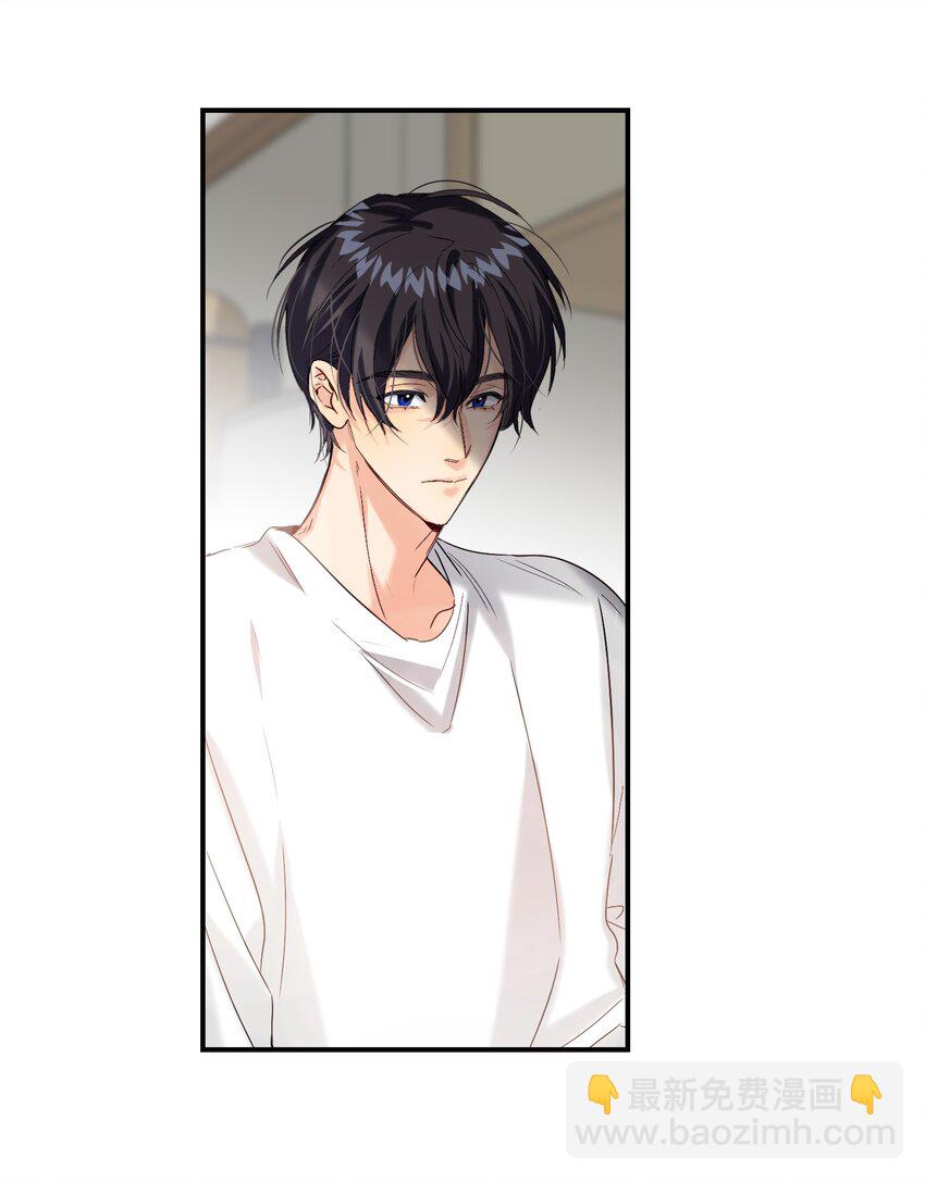 068 你吹吹？(1/2)-第69话