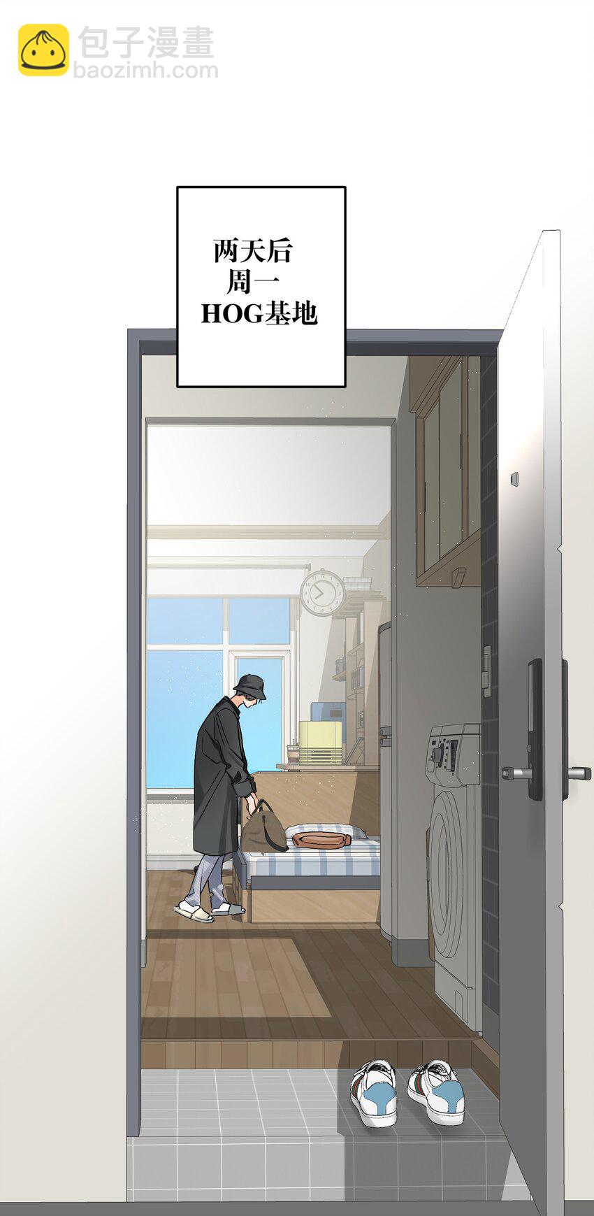 068 你吹吹？(1/2)-第69话