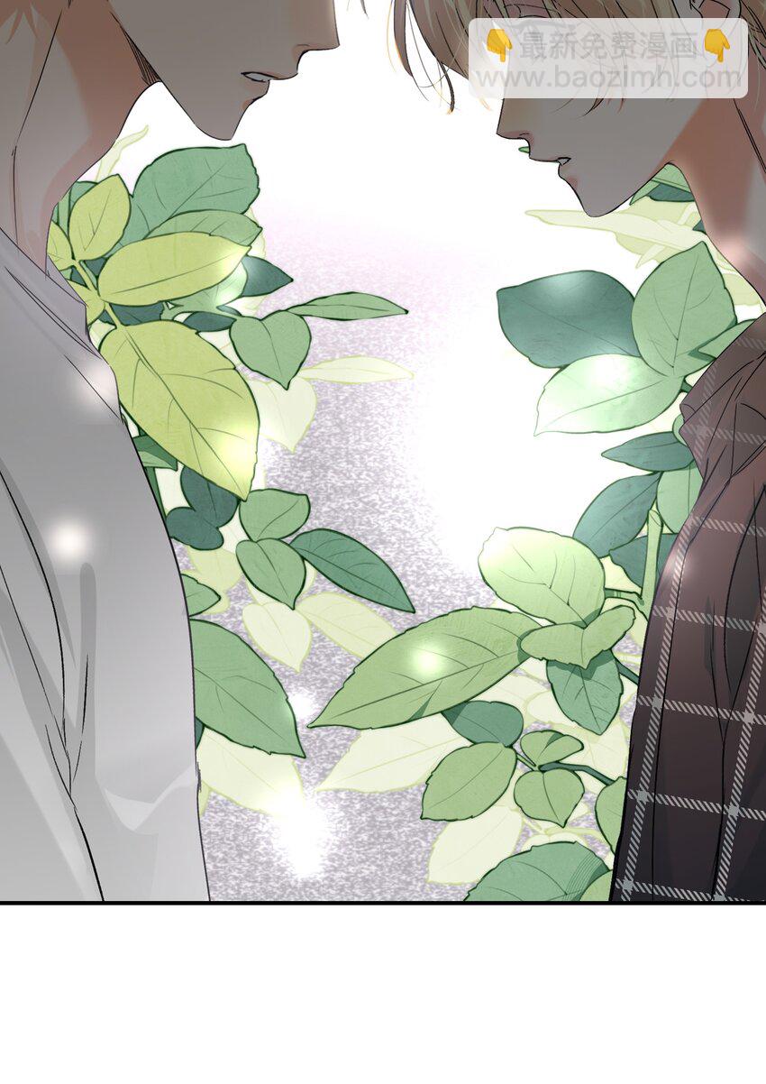 068 你吹吹？(1/2)-第69话