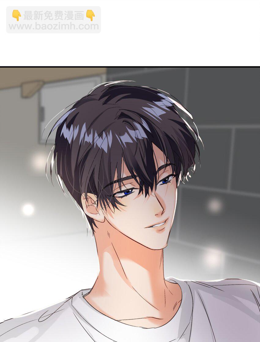 068 你吹吹？(1/2)-第69话