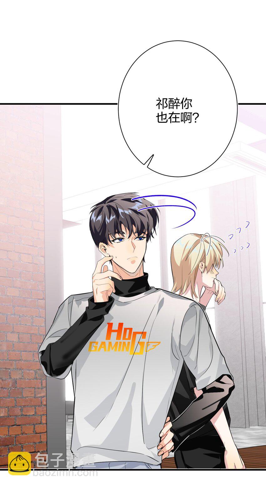 007 替补谁-第7话