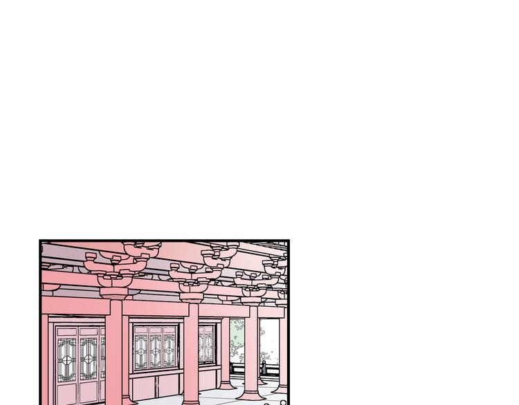 阿諛阿諛 - 第二章：小孩子都是天使 - 1