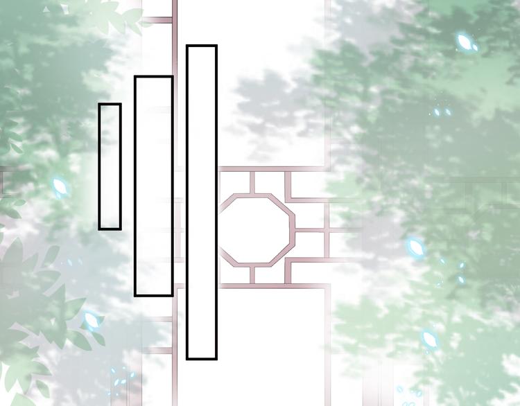 阿諛阿諛 - 第二章：小孩子都是天使 - 4