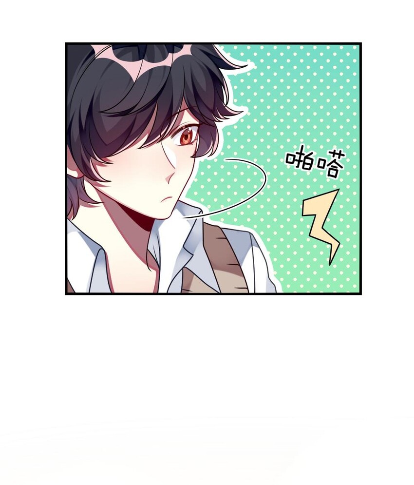 010 意外不断-第11话