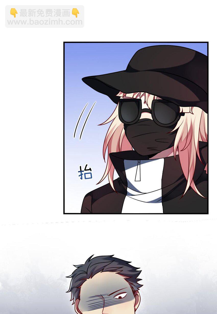 010 意外不断-第11话