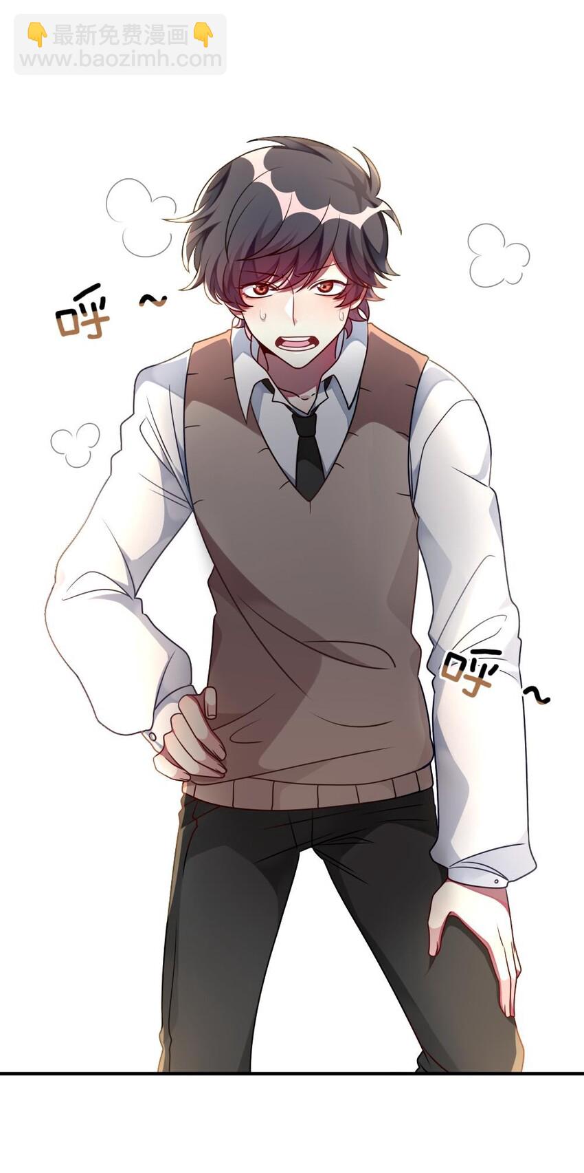 010 意外不断-第11话