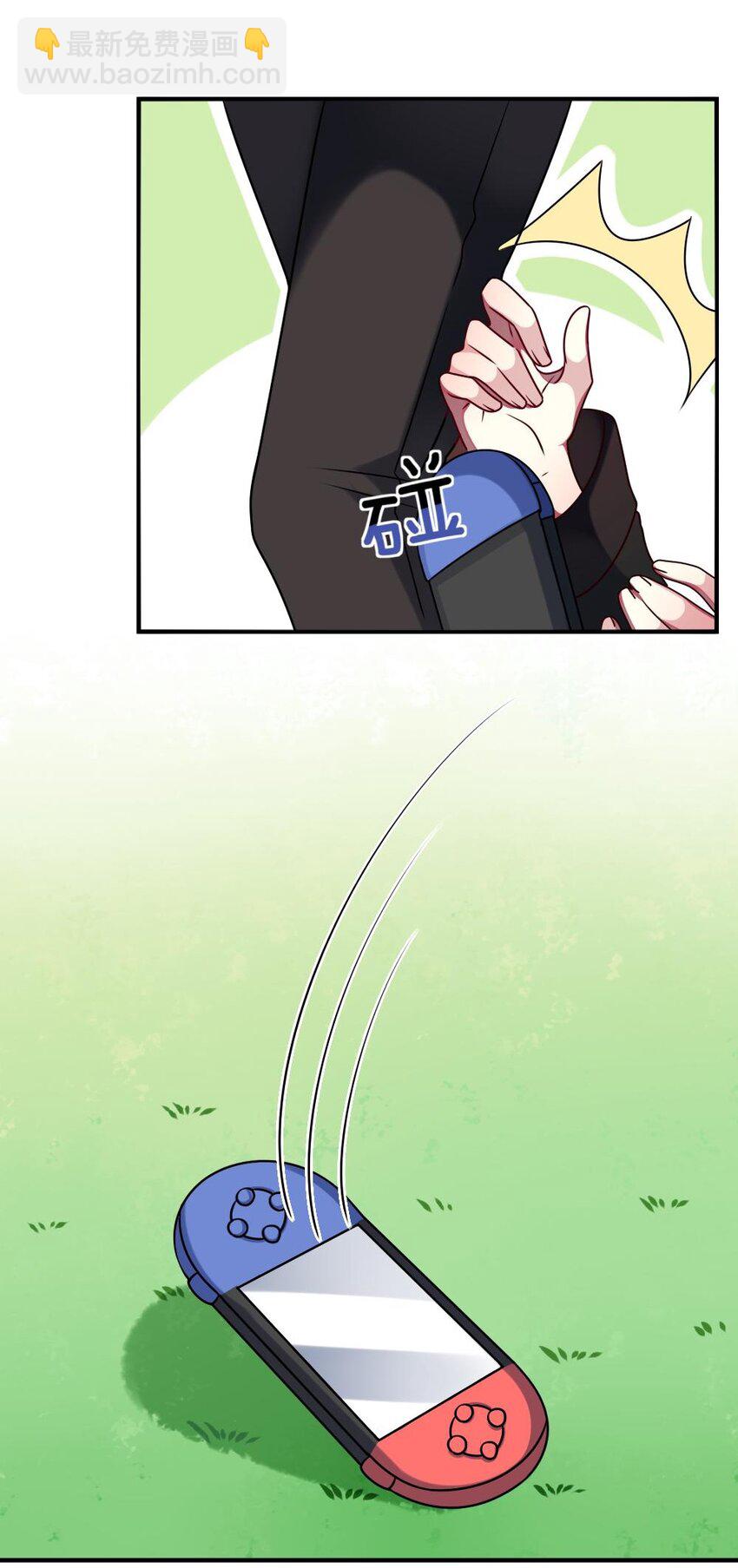 010 意外不断-第11话