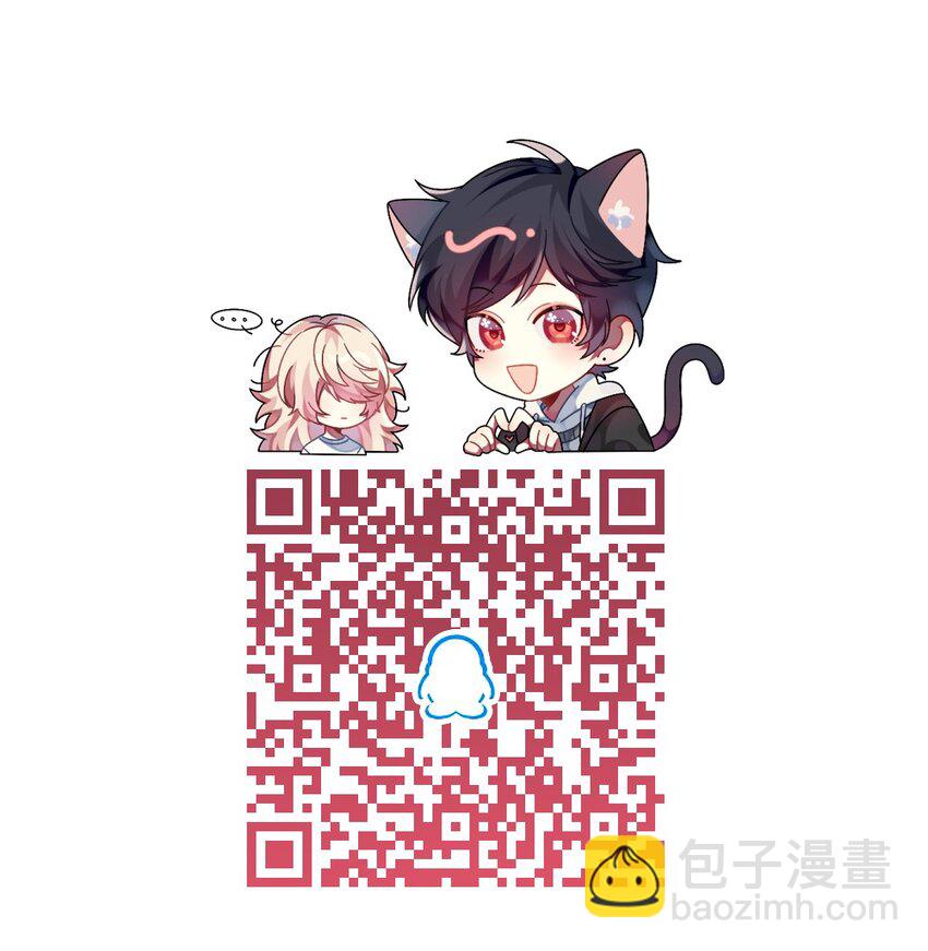 010 意外不断-第11话