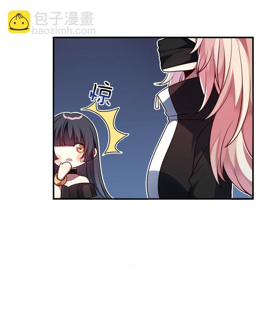 010 意外不断-第11话