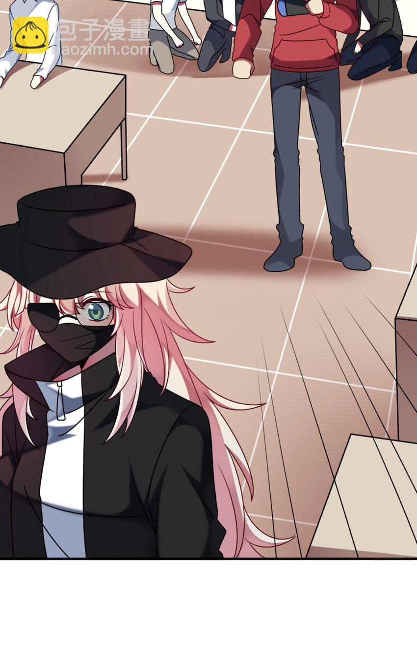 012 第一次验收快来了呀！(1/2)-第13话