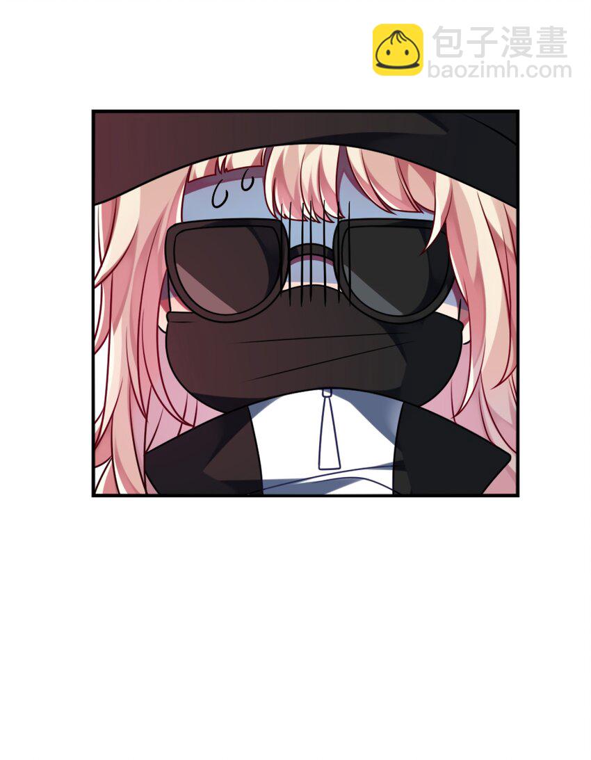 012 第一次验收快来了呀！(1/2)-第13话