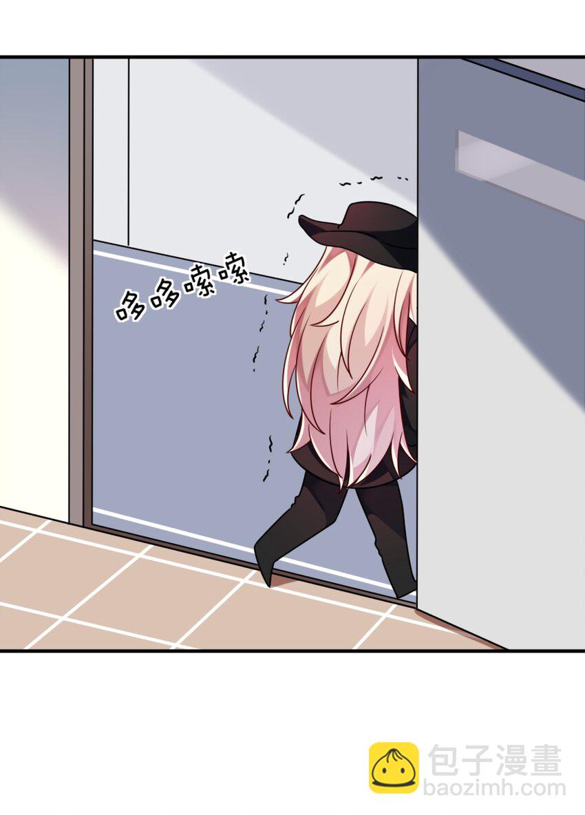 012 第一次验收快来了呀！(1/2)-第13话