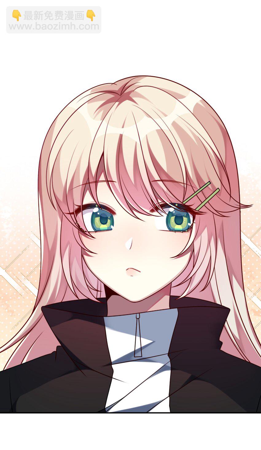 012 第一次验收快来了呀！(1/2)-第13话