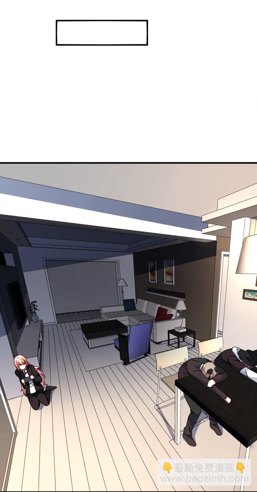 012 第一次验收快来了呀！(1/2)-第13话