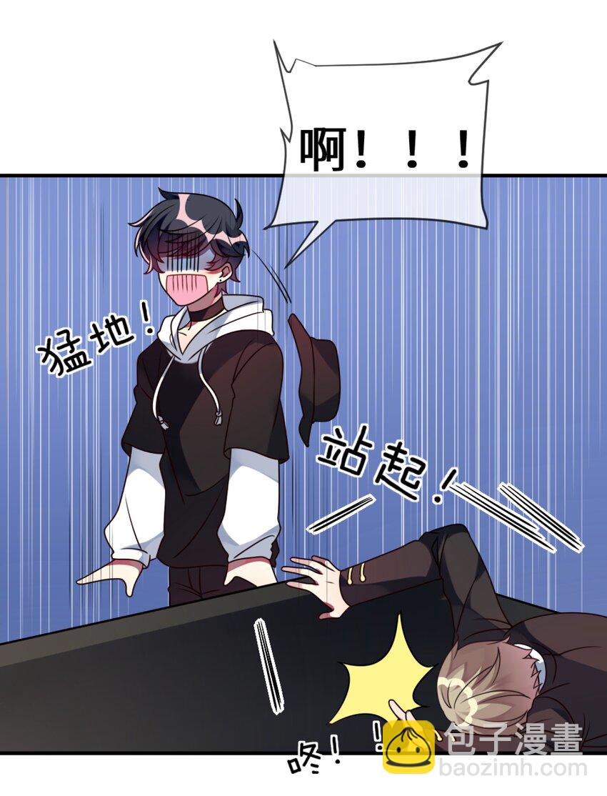 012 第一次验收快来了呀！(1/2)-第13话