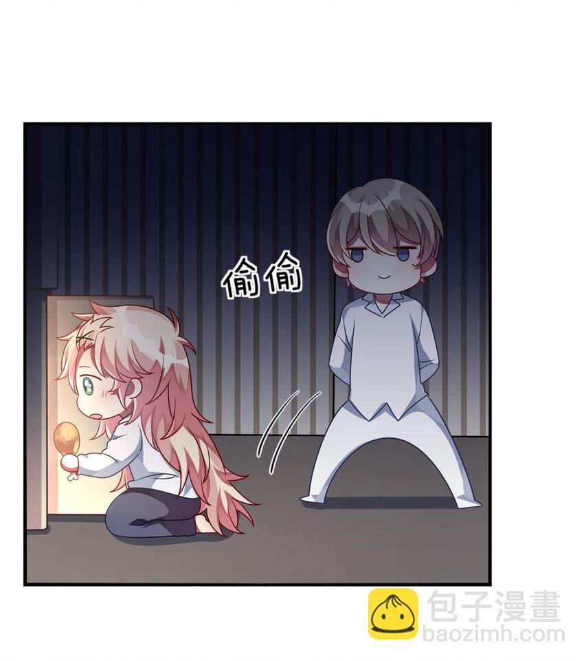 014 最终还是穿上了女装(1/2)-第15话