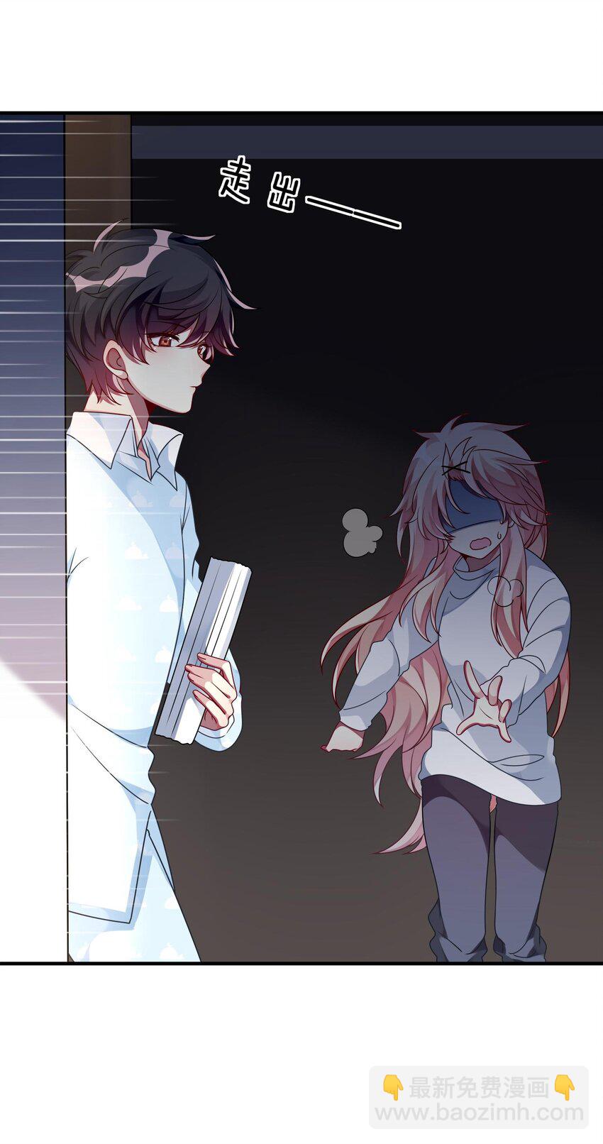 014 最终还是穿上了女装(1/2)-第15话